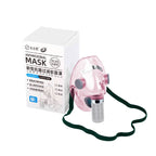 Mascarilla Suave MDY-9 con Filtro Antibacterias – Cubrebocas Reutilizable, Transpirable y Cómodo de Alta Protección