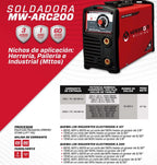 Soldadora Inversora ARC200 Profesional 200A Maraga | Máquina de Soldar Portátil con Tecnología IGBT y Alta Eficiencia